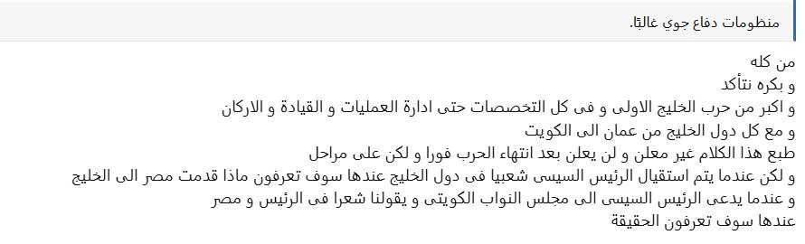 بدون عنوان.jpg
