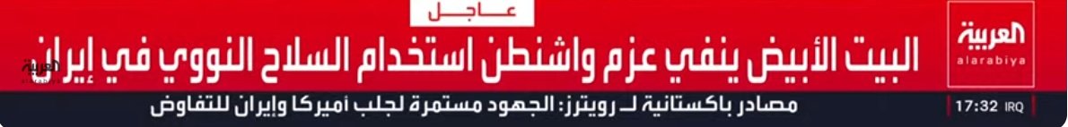 لقطة الشاشة 2026-04-07 173319.jpg
