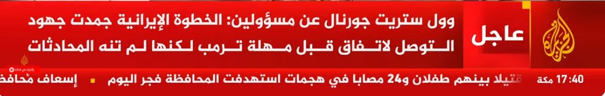 لقطة الشاشة 2026-04-07 174400.jpg