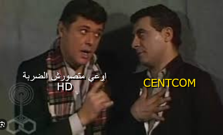 Screenshot 2026-04-07 at 17-01-13 ميم اوعى محمود عبد العزيز - Google Search(1).png