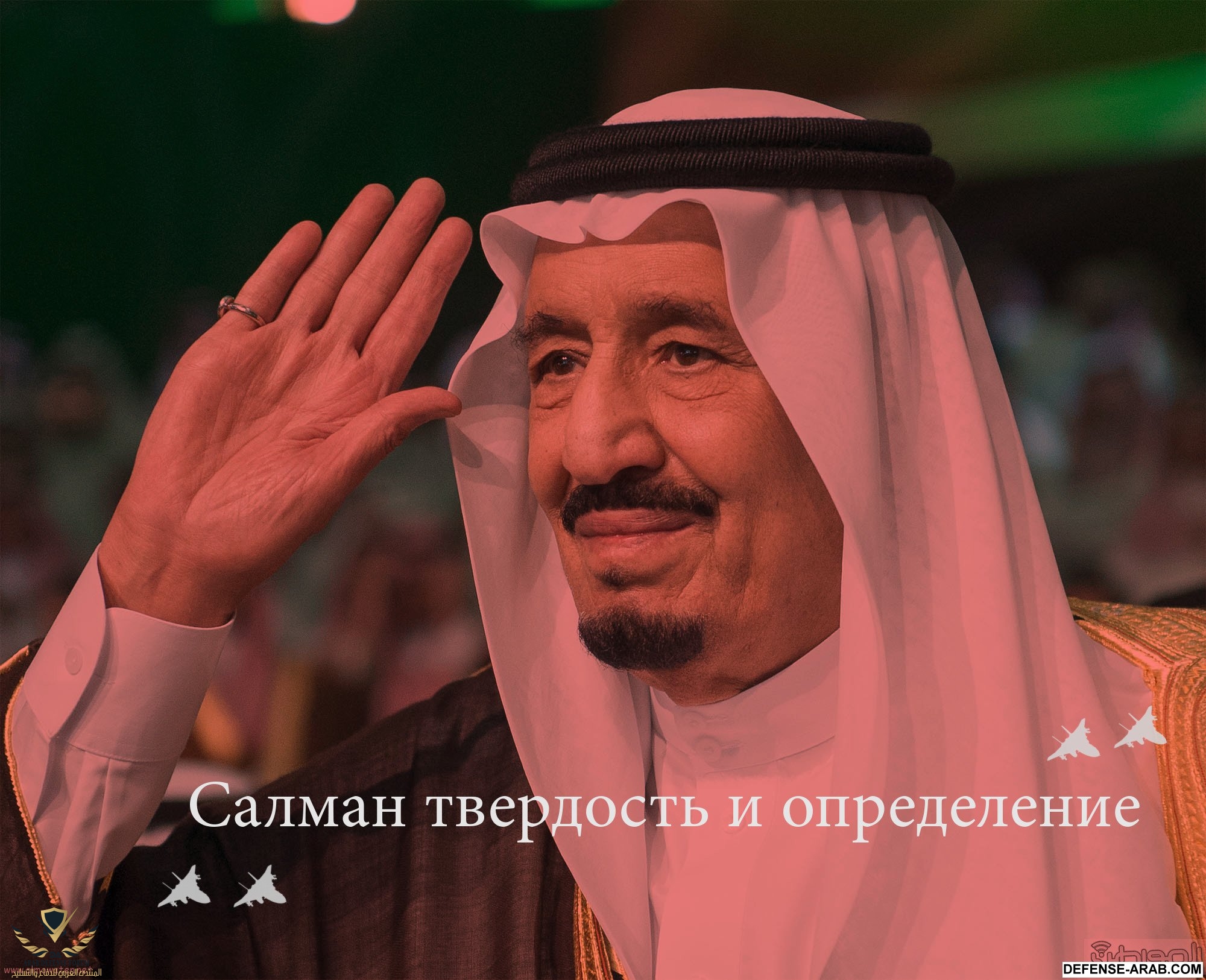 صور-الملك-في-تخريج-مدارس-%E2%80%AB29918095%E2%80%AC-%E2%80%AB%E2%80%AC.jpg