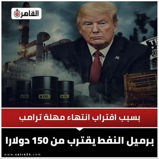 1775582502752.png