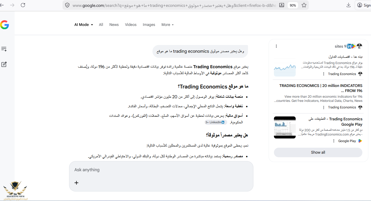 Screenshot 2026-04-07 221221.png