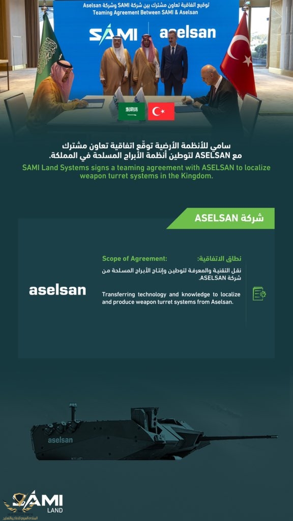 ٢٠٢٦٠٤٠٨_٠١٢٣٣٩.jpg