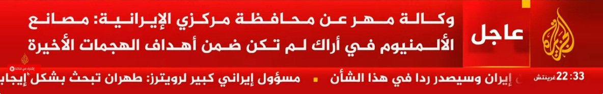 لقطة الشاشة 2026-04-08 013351.jpg