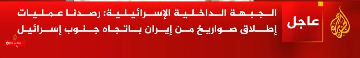 لقطة الشاشة 2026-04-08 023652.jpg