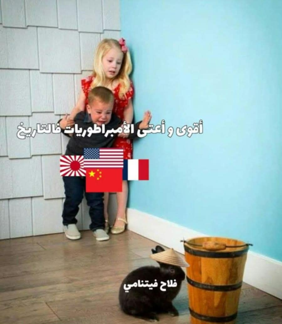 1775605569248.png