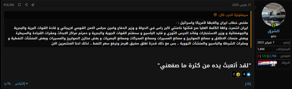 1775609600380.png