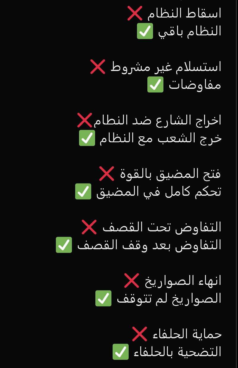 1775610315780.png