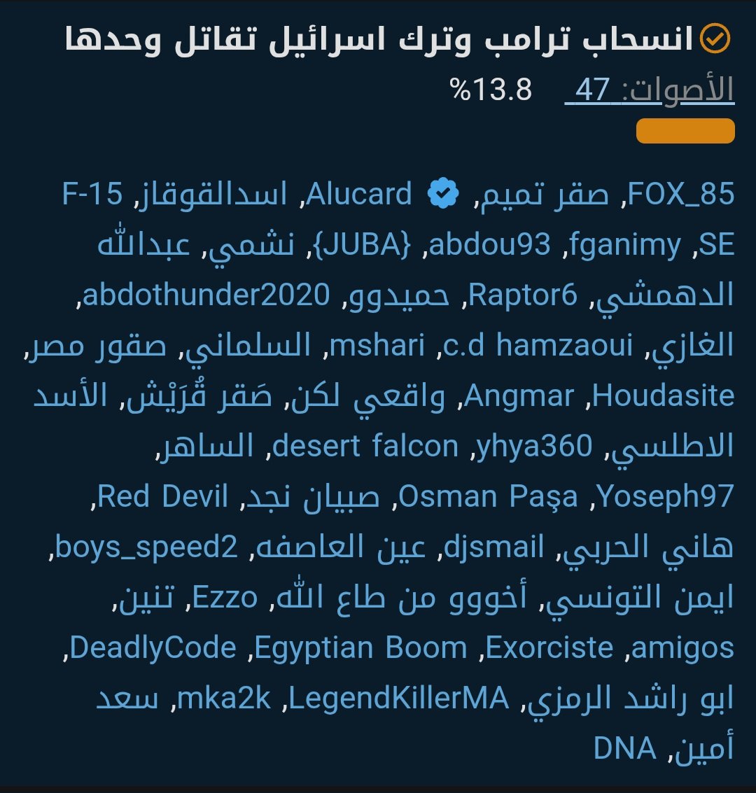 Screenshot_20260408_161246_Chrome.jpg