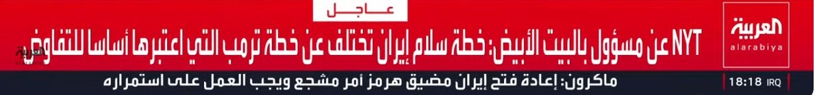 لقطة الشاشة 2026-04-08 181911.jpg