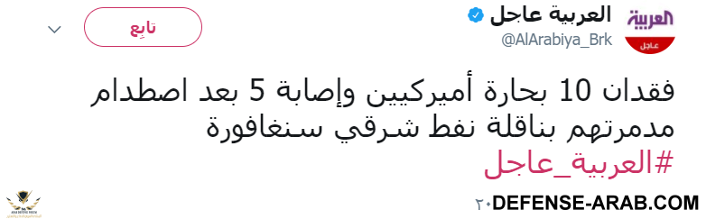 بلال.png