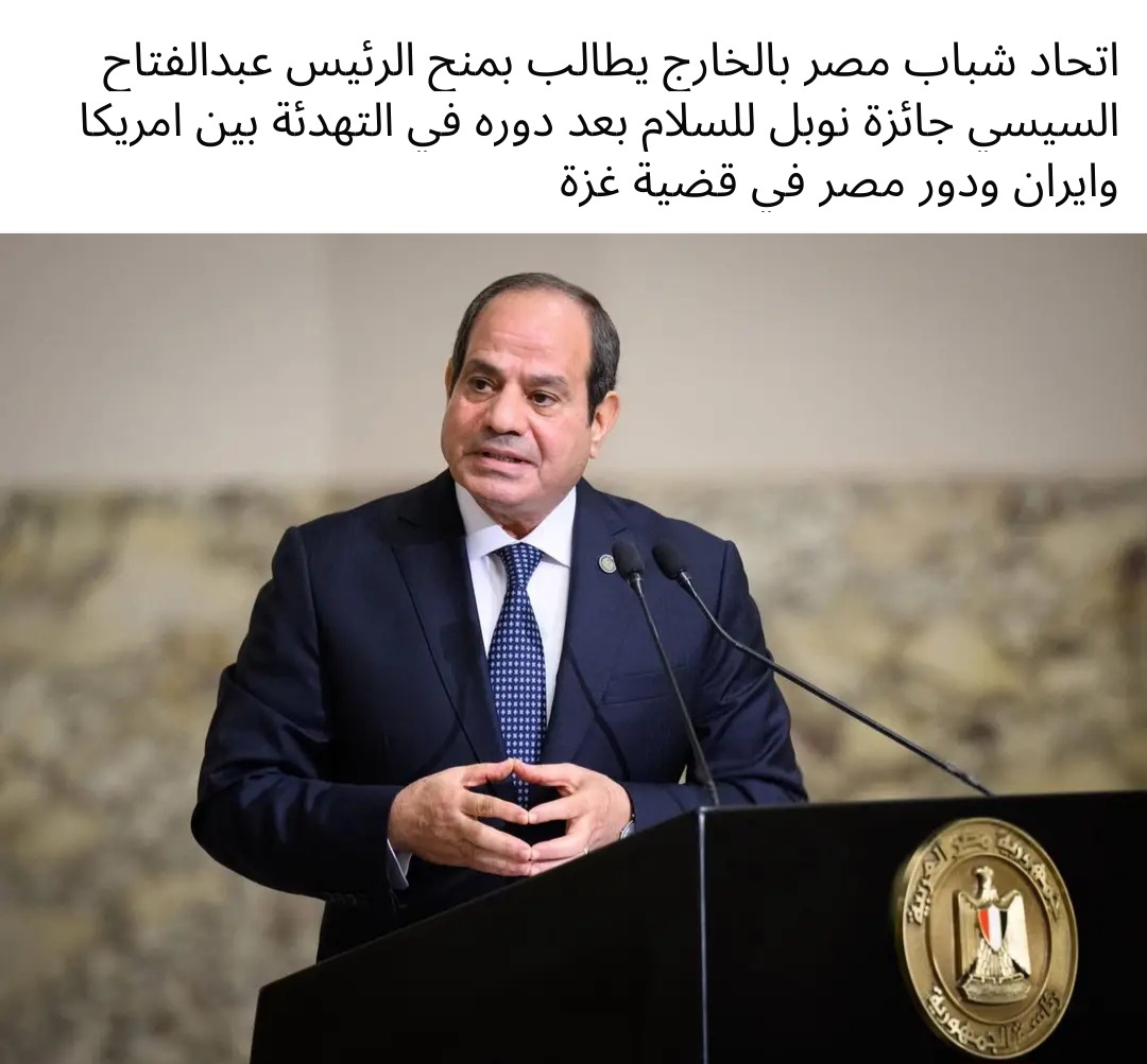 Screenshot_٢٠٢٦٠٤٠٩_٠٢٤٤١٠_Lite.jpg