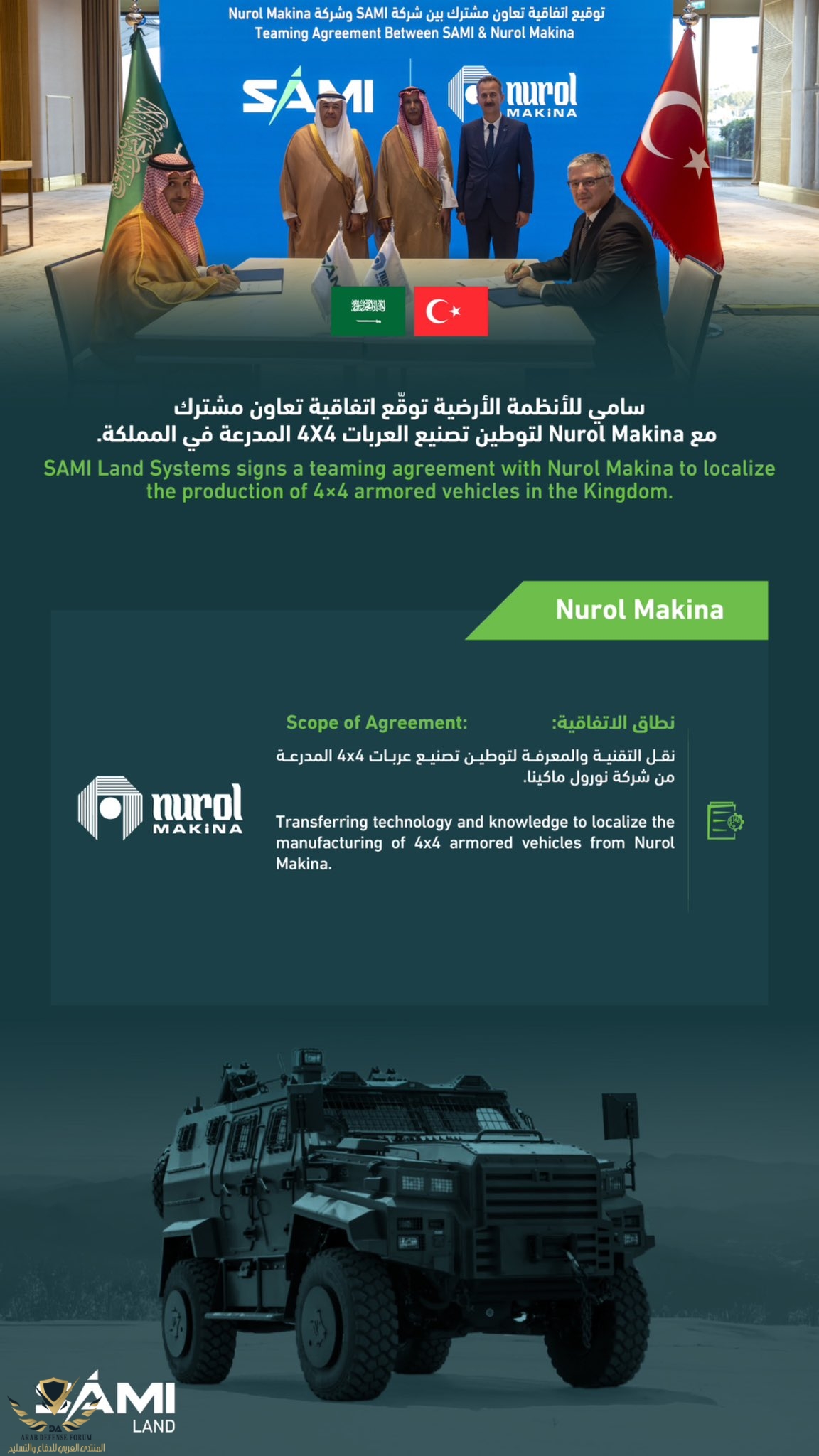 ٢٠٢٦٠٤٠٨_٠١٢٣٥٩.jpg