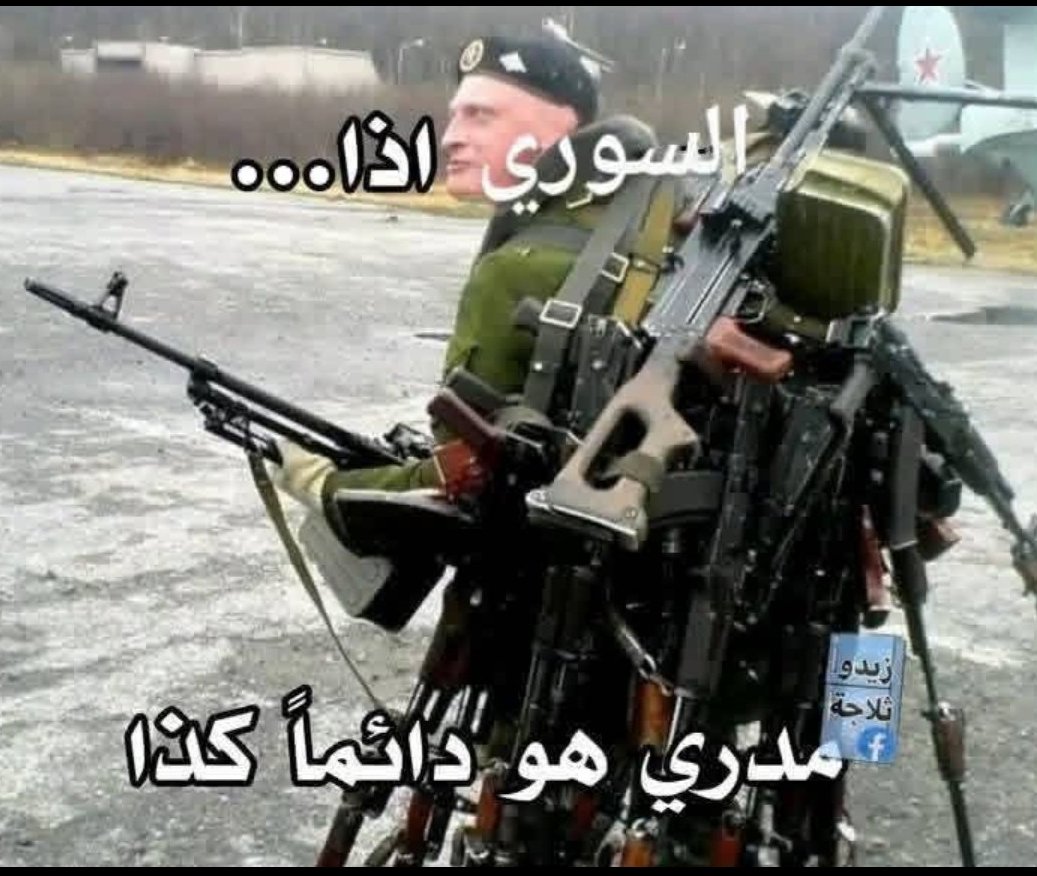 SmartSelect_٢٠٢٦٠٤٠٩_١٦٥٧٢٥_X.jpg