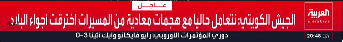 لقطة الشاشة 2026-04-09 214906.jpg