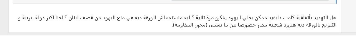 بدون عنوان.jpg