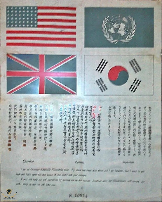 1775796273030.jpeg