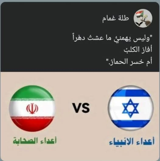1775857657648.png
