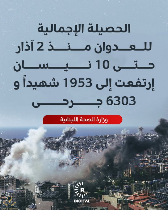 1775897798240.png