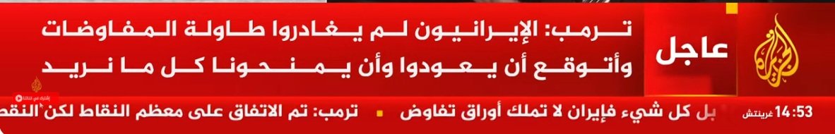 لقطة الشاشة 2026-04-12 175416.jpg