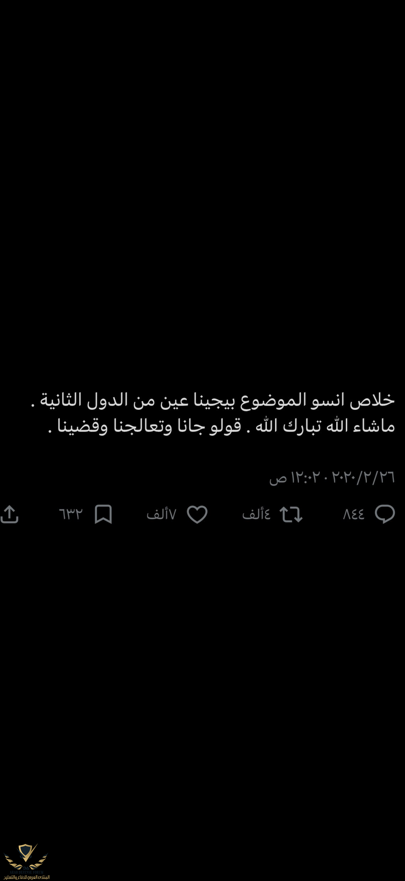 IMG_3574.png