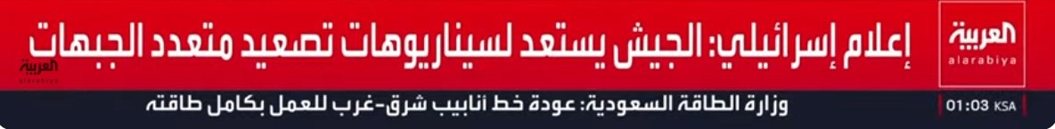 لقطة الشاشة 2026-04-13 010358.jpg