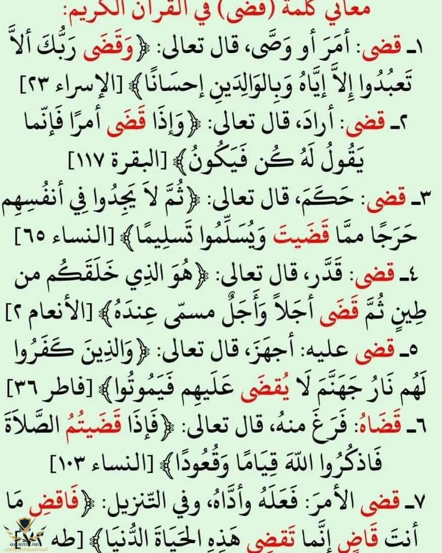 1776034212580.png