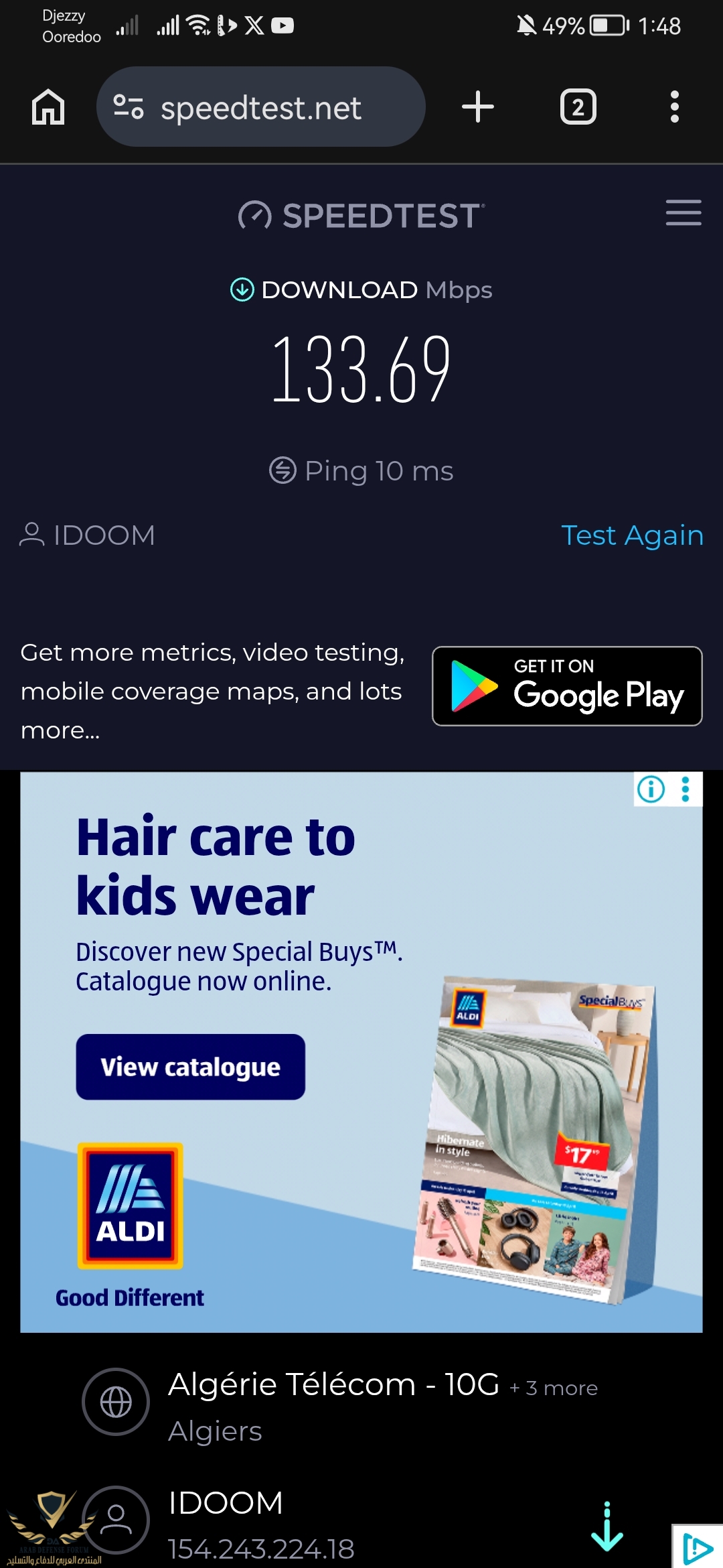 Screenshot_20260413_014856_com.android.chrome.jpg