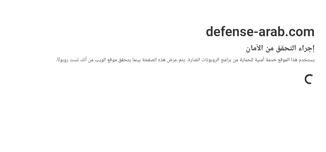 Screenshot_٢٠٢٦٠٤١٣_٠٨٢١٤٣_Chrome.jpg