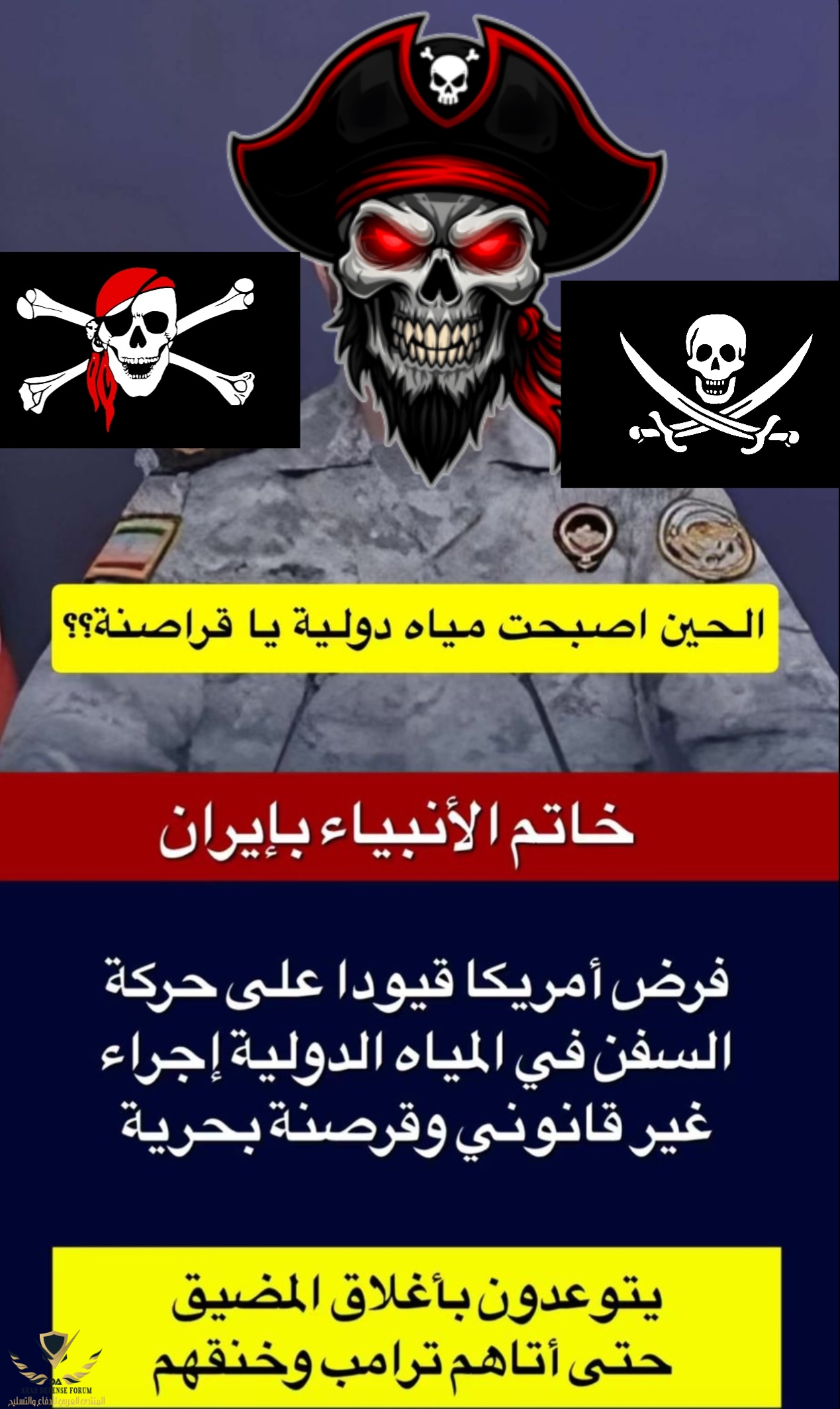 Screenshot_٢٠٢٦٠٤١٤_٠٠٢١٥٧_WhatsApp.jpg