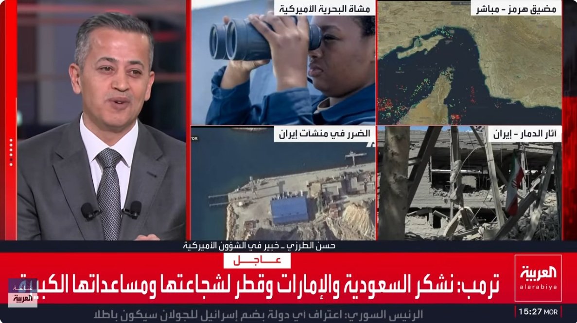 لقطة الشاشة 2026-04-17 172810.jpg