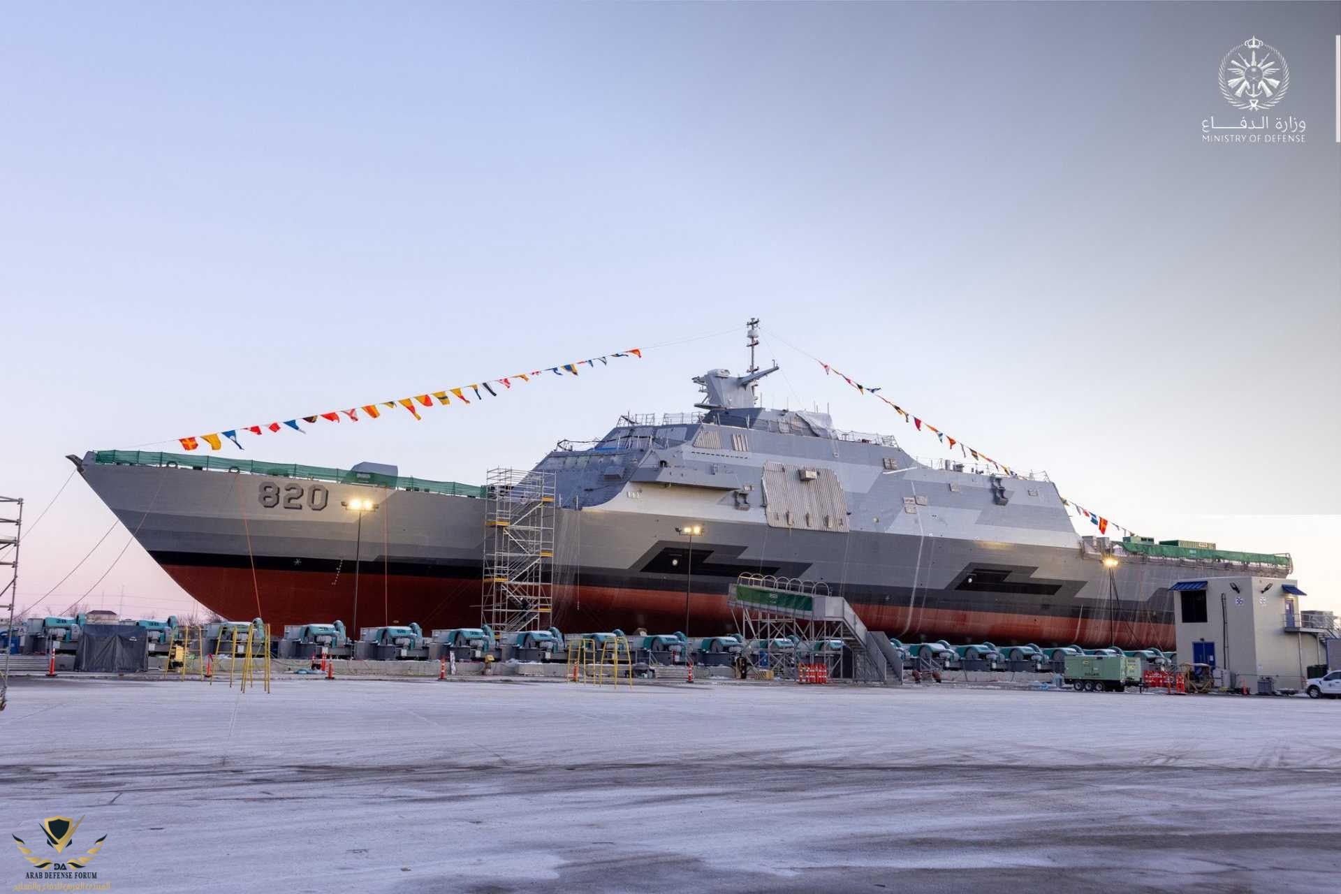 U.S._shipyard_launches_first_MMSC_Frigate_King_Saud_for_Saudi_Arabia_in_Wisconsin_925_001-a6b...jpeg