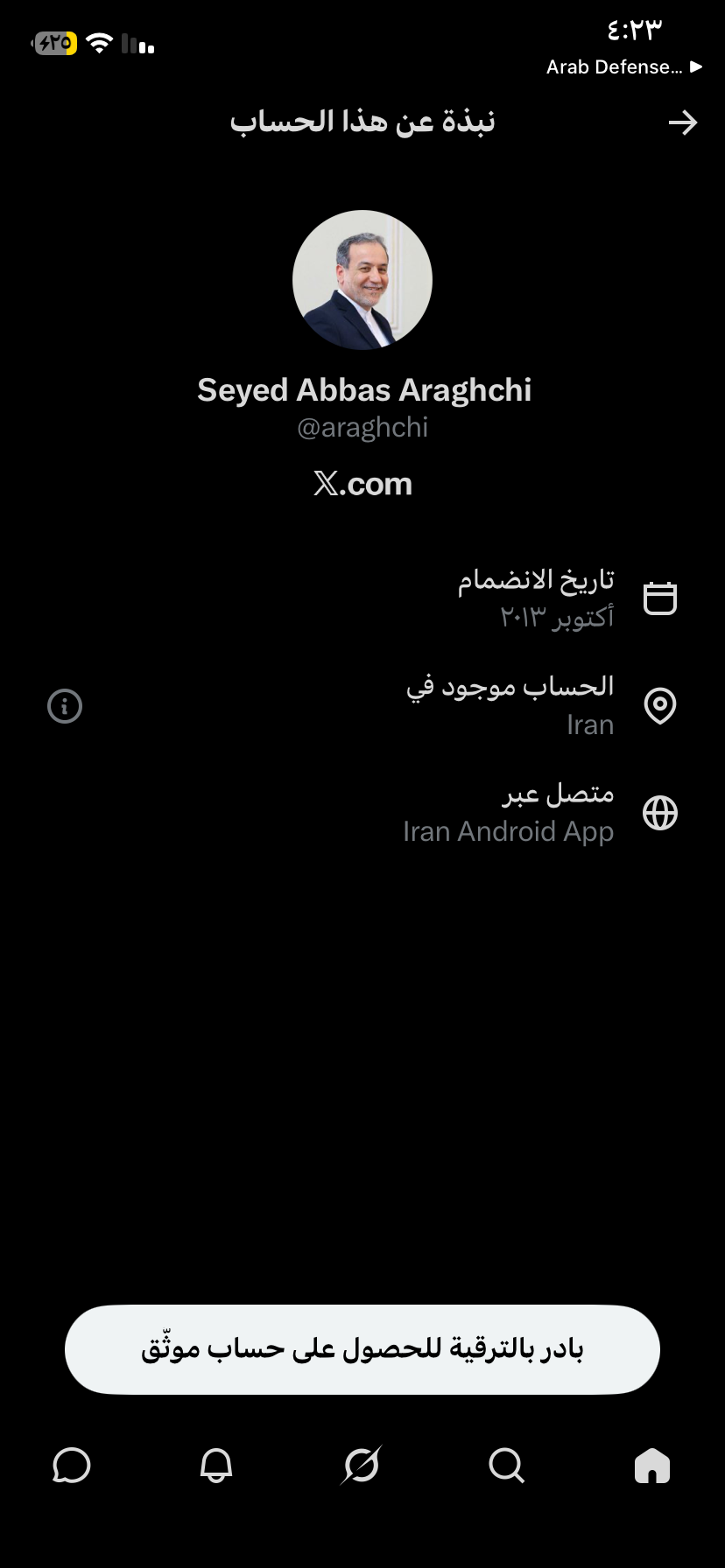 IMG_1062.png