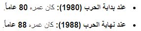 1776508349666.png