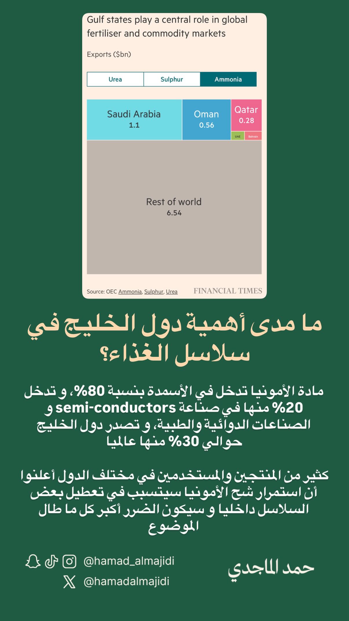 673759248_18357251641227055_8817817078512258221_n.jpg