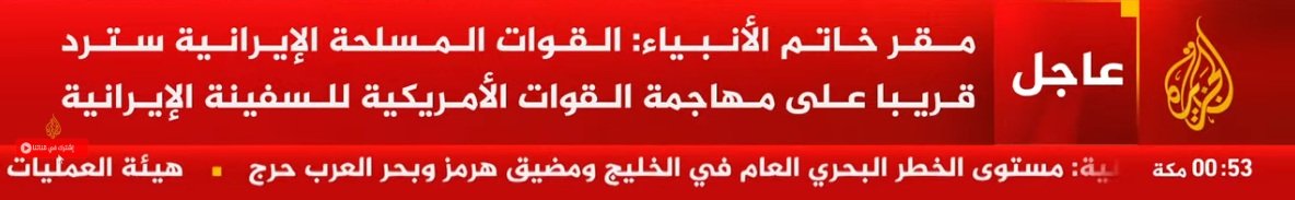 لقطة الشاشة 2026-04-20 005356.jpg