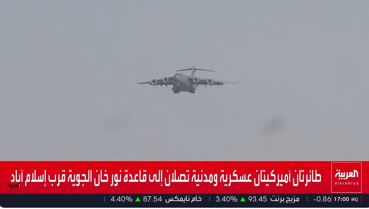 لقطة الشاشة 2026-04-20 180603.jpg