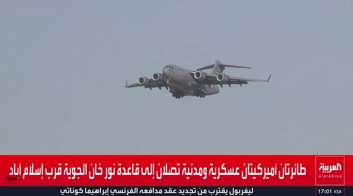 لقطة الشاشة 2026-04-20 180638.jpg