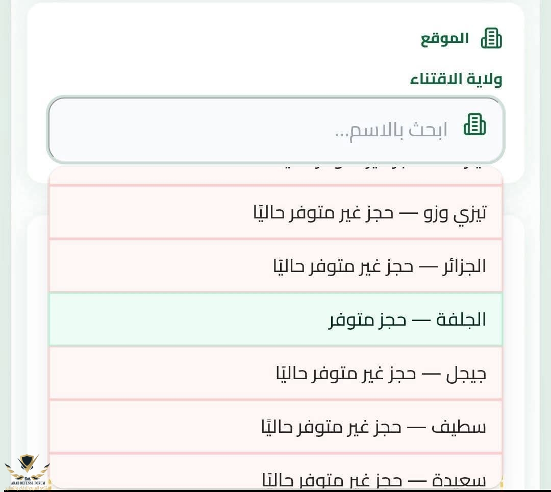 1000031633.jpg
