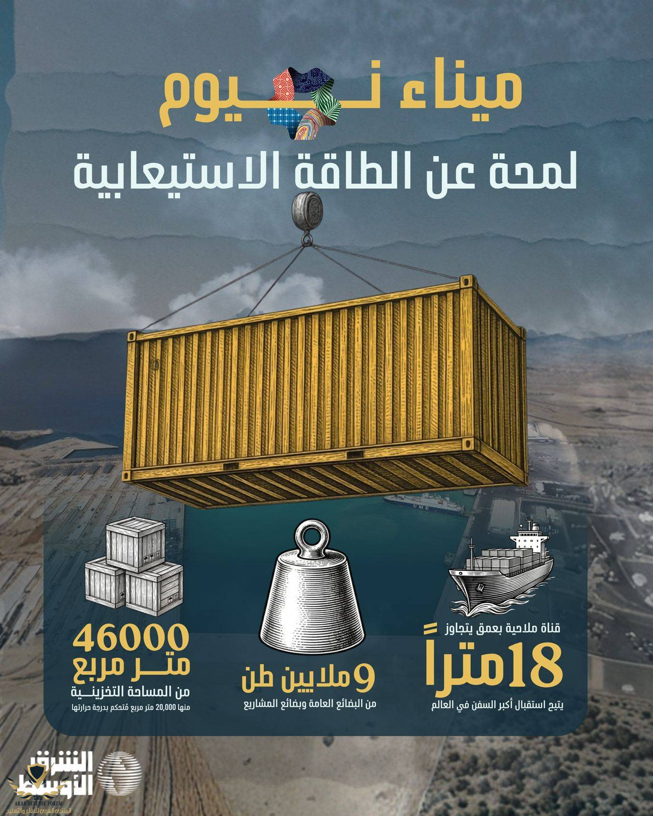 1776793841569.png
