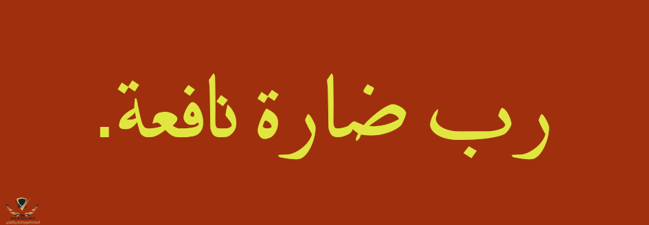 1776822785994.png