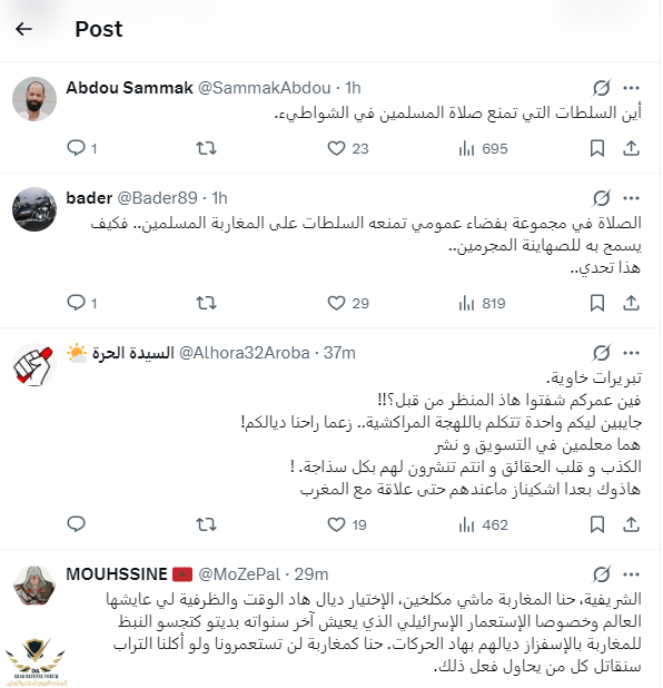 Screenshot_1.png