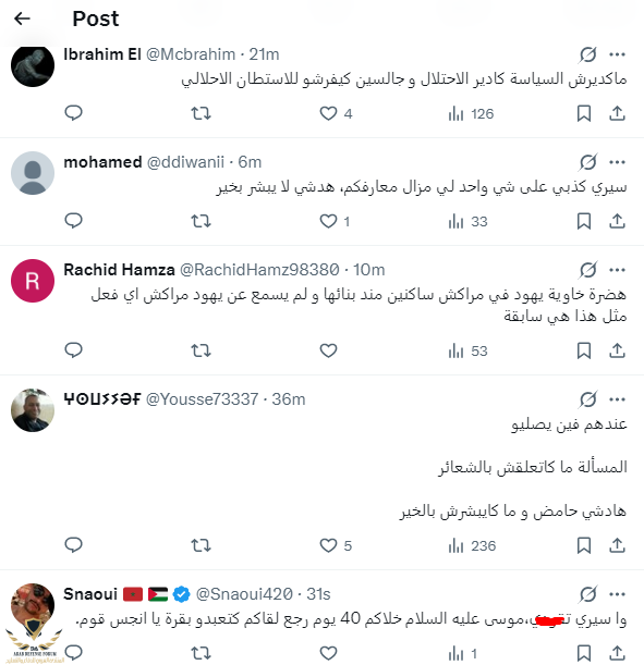 Screenshot_2.png