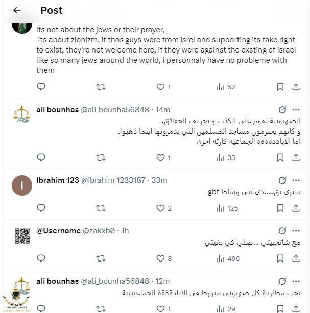Screenshot_3.png
