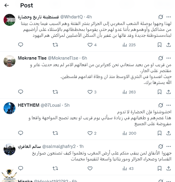 Screenshot_4.png