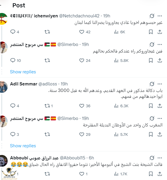 Screenshot_5.png