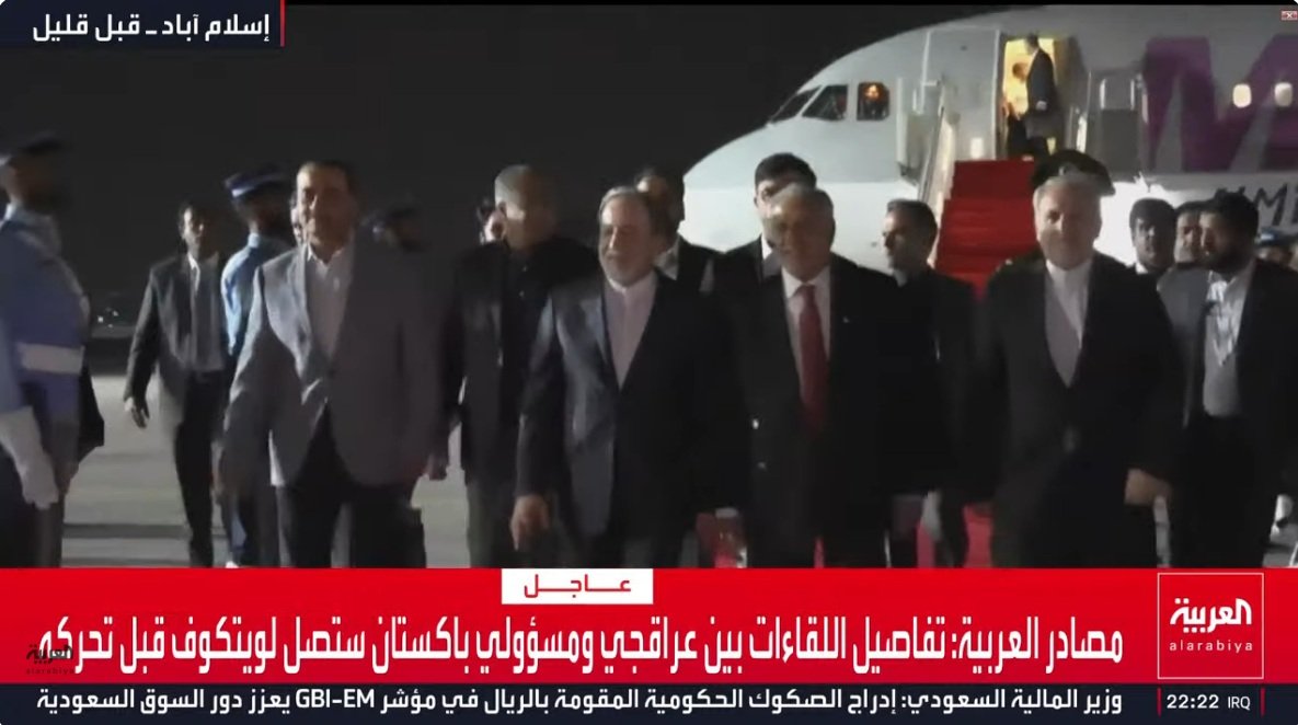 لقطة الشاشة 2026-04-24 225905.jpg