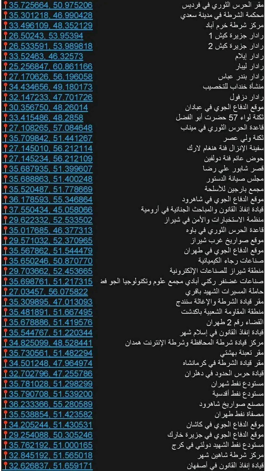 0dd4c4d0-222d-4aaf-83ab-704f78cae2d8.jpeg