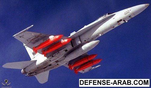 agm-154a.jpeg